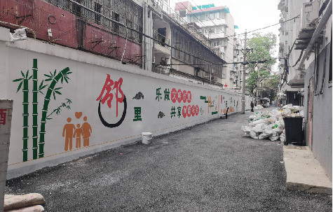  南陵在地面做彩绘如何能更持久？