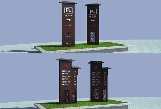  南陵景区标识标牌如何制作？