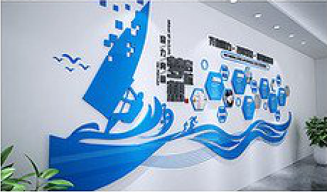  南陵海浪主题文化墙如何设计？