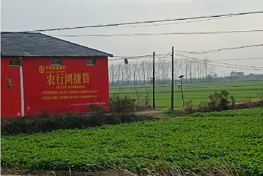  南陵如何防止墙体广告褪色呢？