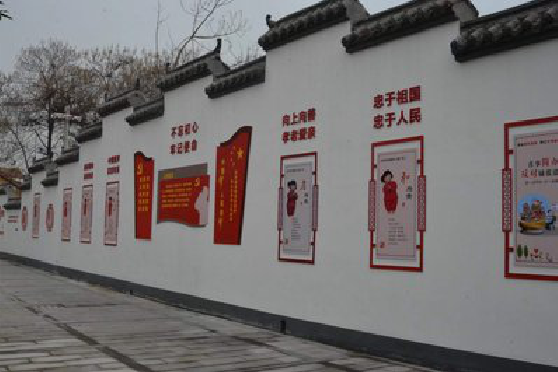  南陵墙体彩绘-乡村文化墙