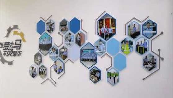  南陵文化墙最常见的做法。