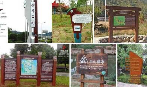  南陵标识标牌具有哪些特点？