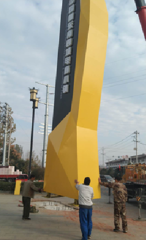  南陵标识标牌的安装方法。