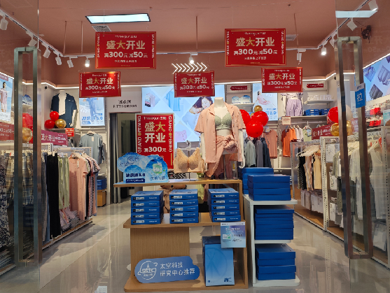  南陵店面装修可以怎么设计？