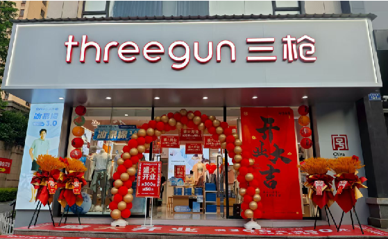  南陵店面装修风格有哪几种及特点？