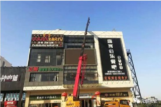  南陵户外广告招牌设计制作。