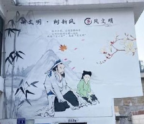  南陵分享几个墙绘保养知识。