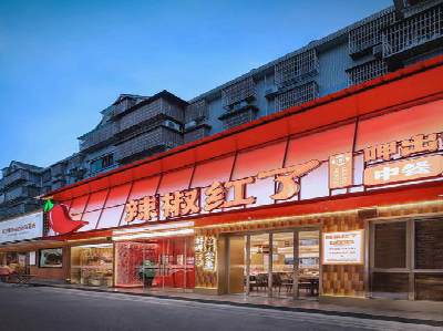  南陵餐饮招牌制作有哪些要点和技巧？