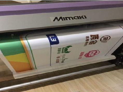  南陵喷印写真褪色的原因。