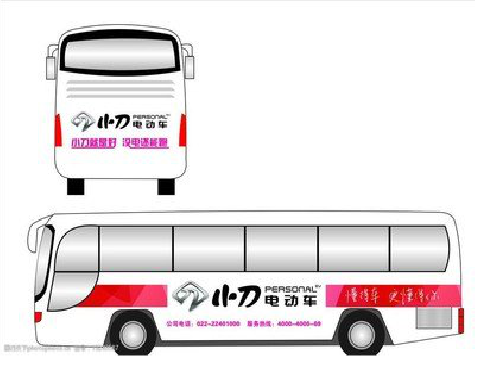  南陵公交车身贴如何完美贴合？