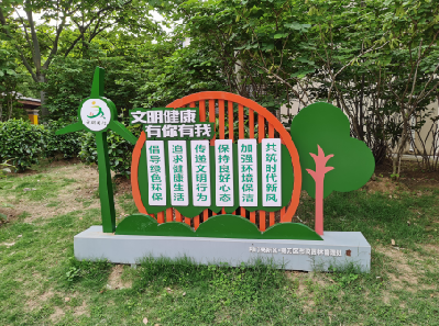  南陵标识标牌对现代社会的重要性。