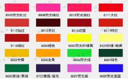  南陵广告油墨饱和度不好的原因。