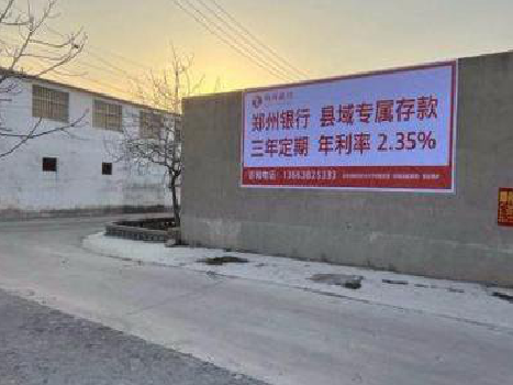  南陵喷绘广告持久的的几大要素。