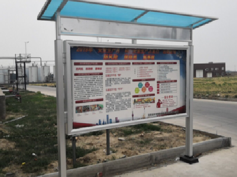  南陵宣传栏制作要注意哪些细节？