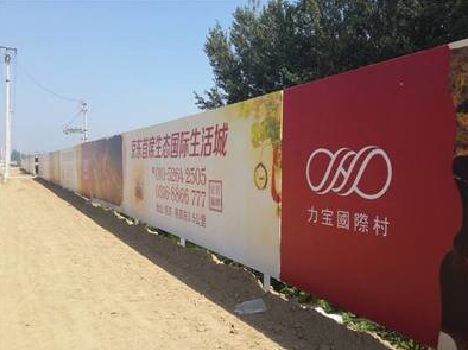  南陵喷绘可以用来喷什么画面？