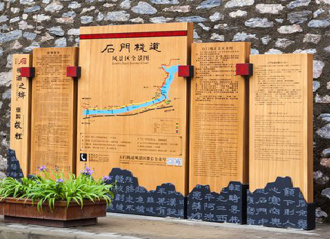  南陵景区标识牌居然有这么多功能，让我来告诉你吧!