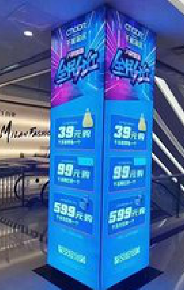  南陵三面立柱灯箱如何制作？