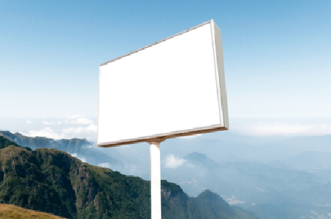  南陵户外广告变革的趋势。